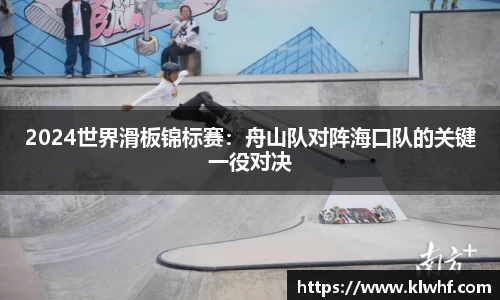 九游体育.九游体育官网入口