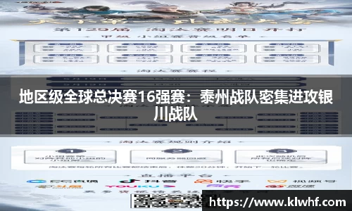 九游体育sports