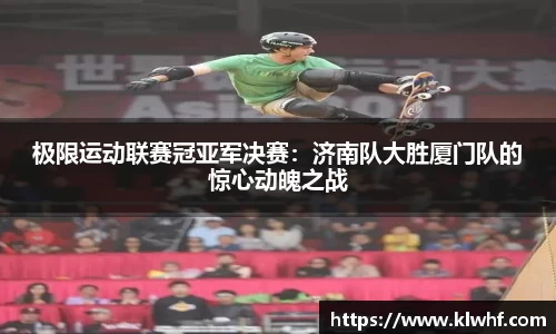 九游体育sports