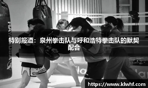 九游体育sports