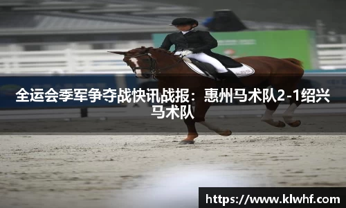 九游体育sports