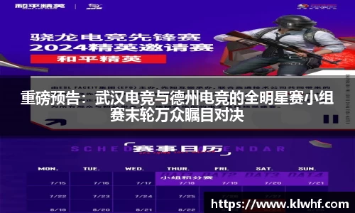 九游体育.九游体育官网入口