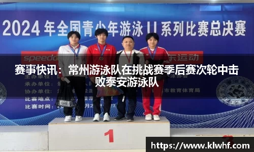 九游体育sports