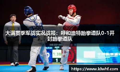 九游体育sports