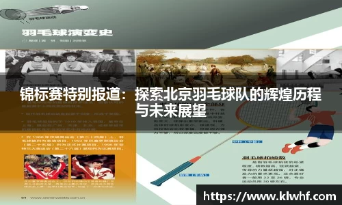 九游体育.九游体育官网入口