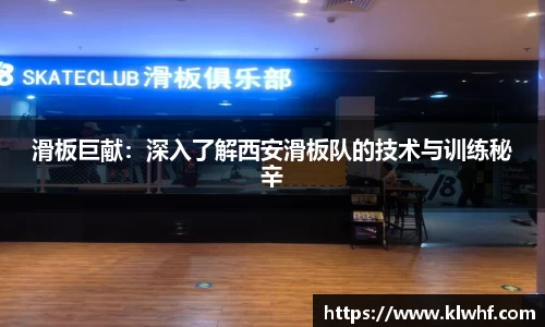 九游体育.九游体育官网入口