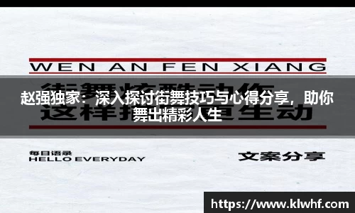 九游体育.九游体育官网入口