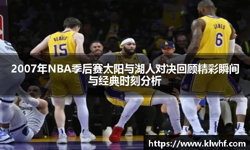 九游体育.九游体育官网入口